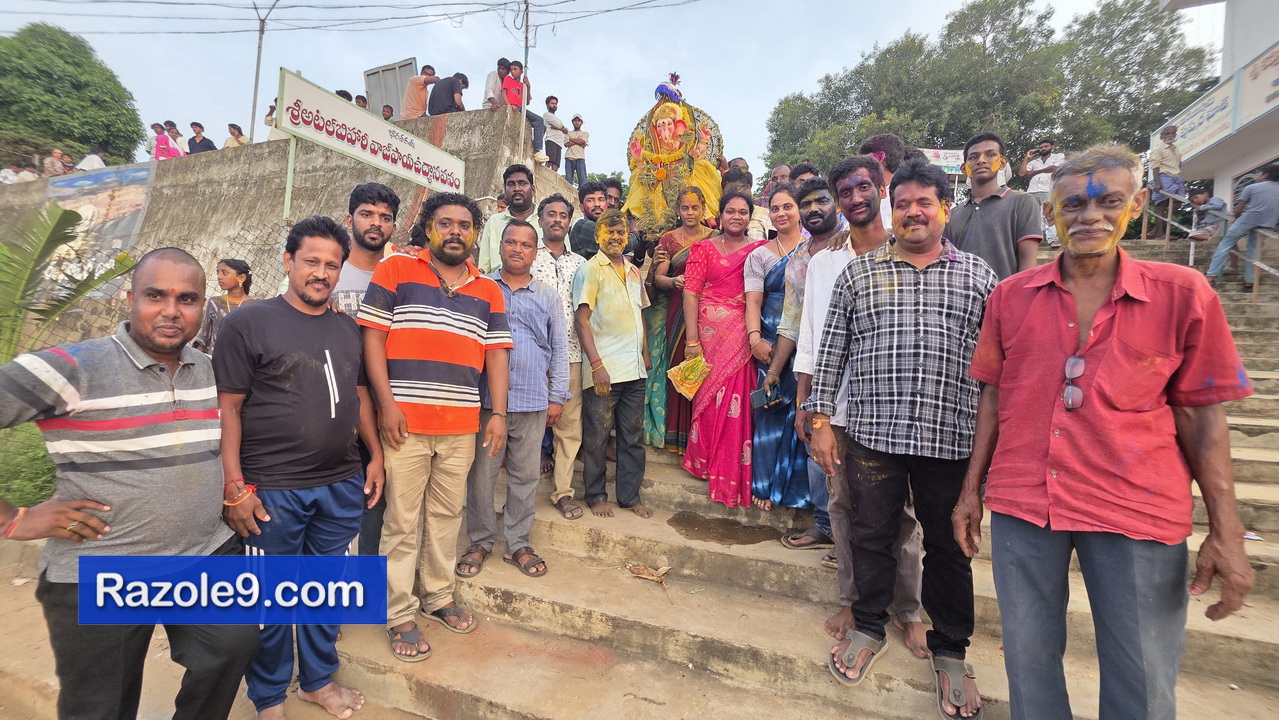 Razole Taluka Ganesh Nimajjanam